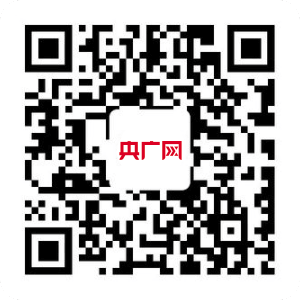 亚美体育 亚美官网正泰新能源在海外开发建设电站超一个吉瓦 光伏电站超百座(图1)