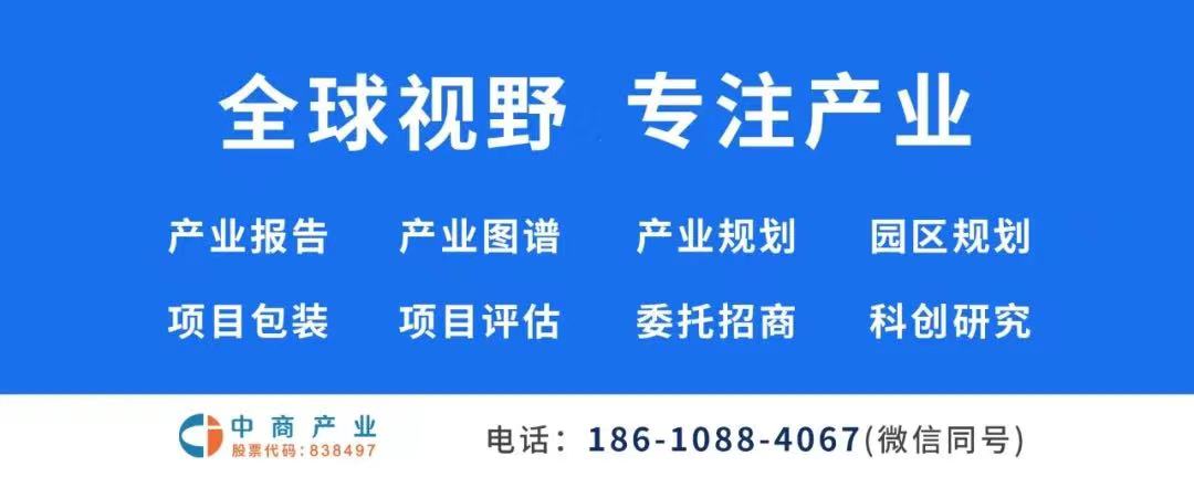 亚美体育 亚美平台2022年中国光伏支架企业20强排行榜（附榜单）(图2)