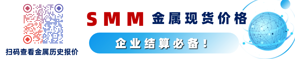 全球光伏新闻简报：2024亚美体育 亚美平台(图2)