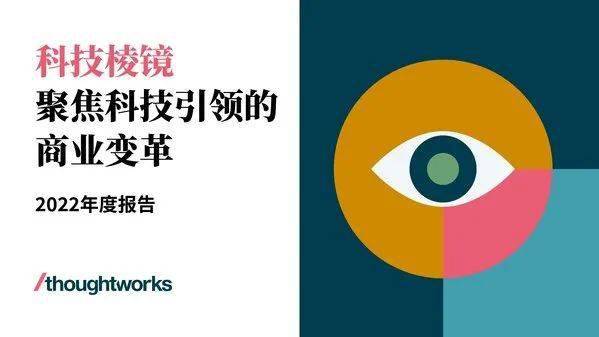 2021年全球光伏组件供应商前十名出炉亚美体育 亚美平台中国企业霸榜 美通社头条(图3)