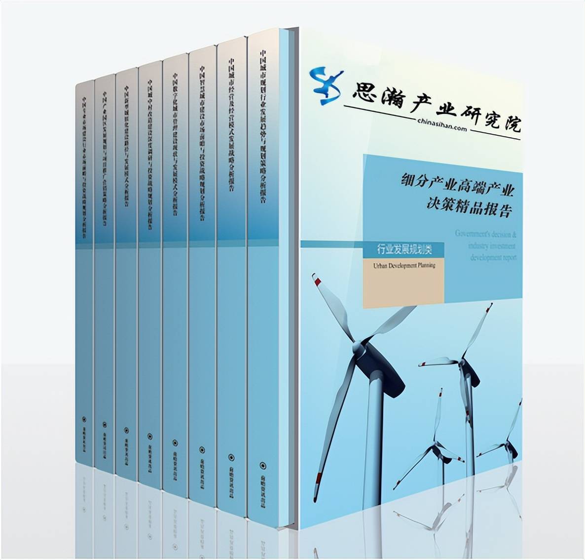 2023-2028年中国光伏设备行业市场亚美体育 亚美官网现状及未来发展趋势预测报告(图1)