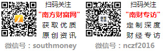 亚美体育 亚美官网光伏新能源十强企业_概念股营收排行榜名单公布（2023第二季度）(图1)