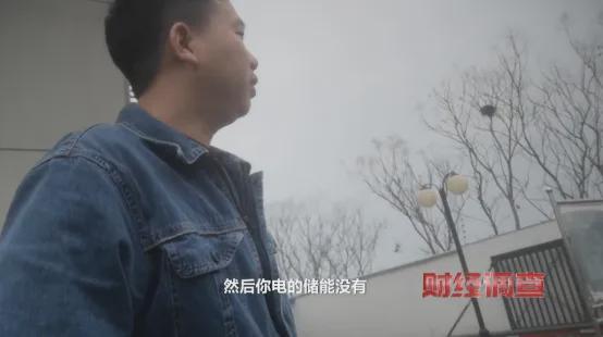 亚美体育 亚美平台央视曝光！高标准农田长出光伏板当地稻谷亩产大跌→(图20)