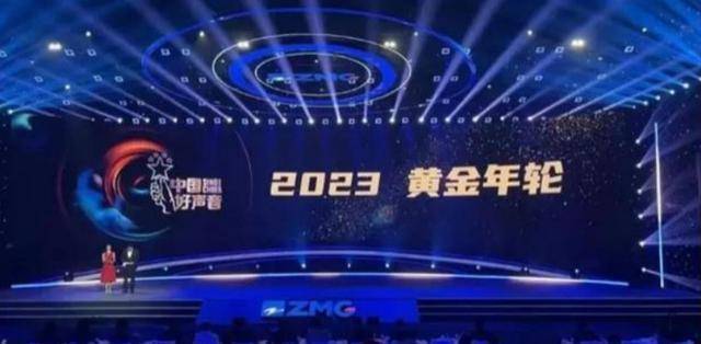 亚美体育 亚美官网《好声音2023》持续开跑节目组对症下药3大变化有望逆转口碑(图7)