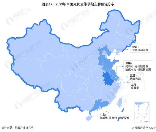 亚美体育 亚美平台预见2023：《2023年中国光伏运维行业全景图谱》(附市场规模、竞争格局和发展前景等)(图17)