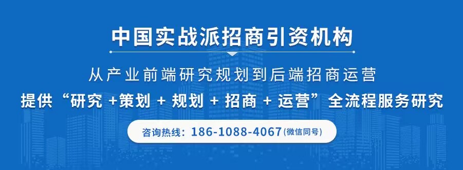 亚美体育 亚美平台2023光伏企业发展力T0P30排行榜（附榜单）(图2)